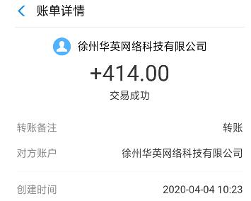 下班后兼职100种（晚上下班后可以做的兼职） 第3张