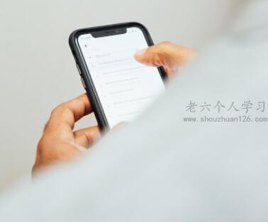 自动阅读软件一天能赚多少？竟然有人爆料能赚200元 第1张