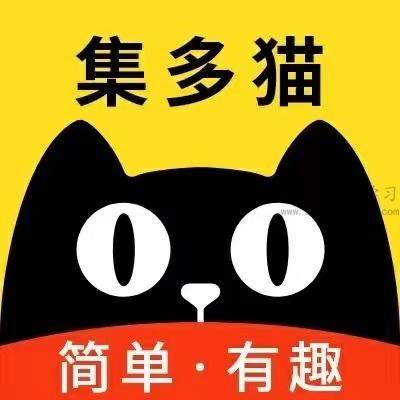 集多猫