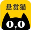 悬赏猫app